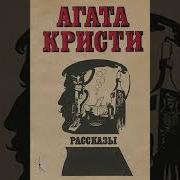 Доколе Длиться Свет