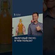 Что Такое Халяль Как Я Похудела