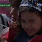Фрагмент Эфира Карусель
