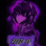 Копы Грибы Speed Up Phonk