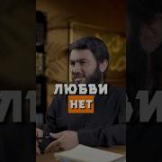 Мусульманский Любовь И Семья Мусульманских