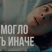 Руль Мария Куликова