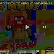 Лукас Пошёл Лукас Подошёл Лукас Проверил Но Нас Не Нашёл