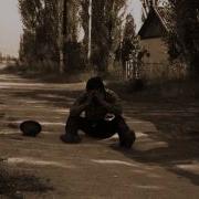 Аман Эсен Ата Эне Мээрими Скачать