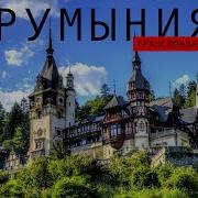 Чёрный Чёрный Город
