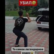 Нальмэс Песни Скачать Remix