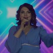 Хадижат Джамалудинова Возвращайся