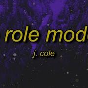 No Role Modelz Tik Tok Version