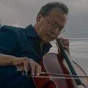 Yoyo Ma