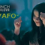Sevinch Ismailova Bevafo