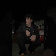 Амирчик Ты И Я Одна Волна