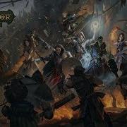 Прохождение Pathfinder Kingmaker Выполняем Оставщиеся Побочные Квесты