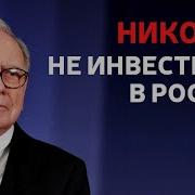 Топ Экономист Липсиц Сша Забло