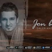 Daler Xonzoda Jon Bo Tu