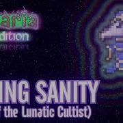 Lunatic Cultist Waning Sanity