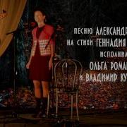 Прекрасне Ты Осенний Лес