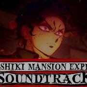 Kimetsu No Yaiba Ost Ubuyashiki