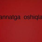 Jannatga Oshiqlar Abdulloh Domla