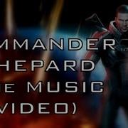 Commander Shepard The Song Official Video By Miracle Of Sound