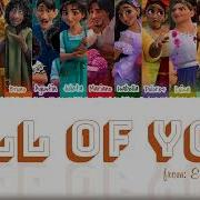 Encanto All Of You Color Coded Lyrics