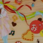 Legendado Hatsune Miku Stickybug