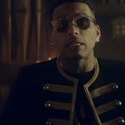 Kid Ink Be Real Official Music Video Explicit Ft Dej Loaf