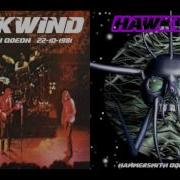 Hawkwind 22 October 1981 Hammersmith Odeon