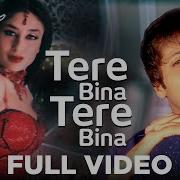 Tere Bina Khushi