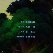 Ending Anime Nanatsu No Taizai Kamigami No Gekirin