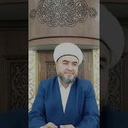 Абдуллох Домла Бой Хам Бўлма Камбағал Хам