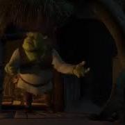 What Are You Doing In My Swamp