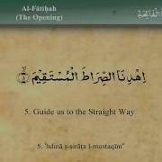 Mishary Rashid Al Afasy Fatiha Suresi
