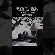 Путин Бомба Взрыв Чечня Мем