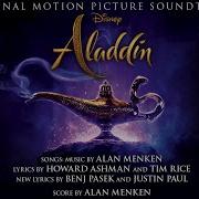 True 8D One Jump Ahead Menna Massoud Aladdin Audio Only