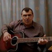 Числов Валентин Шумела Тайга 2017 Г