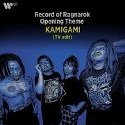 Maximum The Hormone Kamigami