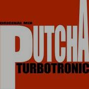 Putcha Extended Mix