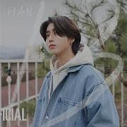 13 Han Jisung