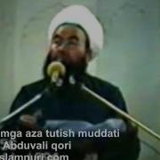 Aza Tutish Muddati Shayx Abduvali Qori Uzbek Islom