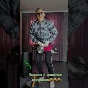 Дед Потап Я Курить Не Перестану