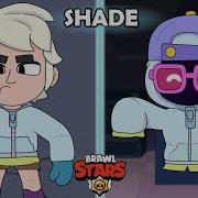 Morfee Animation Brawl Stars