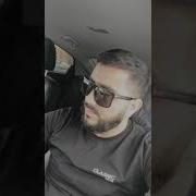 Мосо Геворгян Яблоко Любви 2019