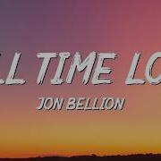 Jon Bellion All Time Low Lyrics