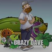 Plant Vs Zombie Crazy Dave Sound Effects