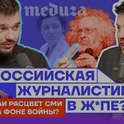 Вот Что Творится В Жопе Педика