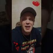 Песни Сергея Козырева