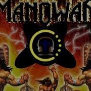 Manowar Bass Boosted