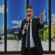 Natiq Mustafayev Bu Qızdır Dtv Bu Sabah