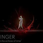 Lastraveler Harbinger