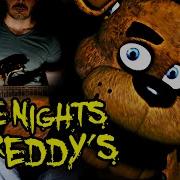 Five Nights At Freddys Guitar Version